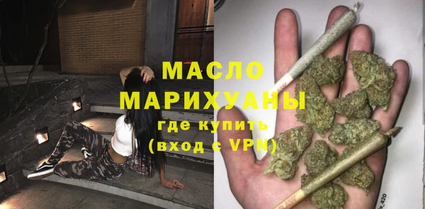 марки lsd Беломорск